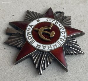 «ОВ2» клеймо горбик, техклеймо. Отличное состояние!