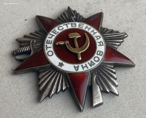 «ОВ2» клеймо горбик, техклеймо. Отличное состояние!