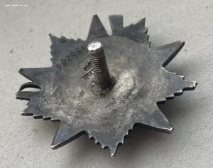 «ОВ2» клеймо горбик, техклеймо. Отличное состояние!