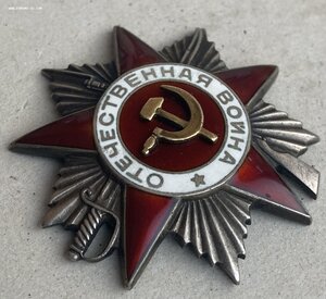 «ОВ2» клеймо горбик, техклеймо. Отличное состояние!