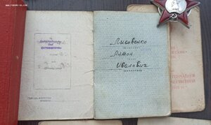 БКЗ+БКЗ+КЗ+ОВ-2+ВАРШАВА+ДОКИ.-БКЗ С ОШИБКОЙ НА АВЕРСЕ!!