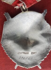 БКЗ+БКЗ+КЗ+ОВ-2+ВАРШАВА+ДОКИ.-БКЗ С ОШИБКОЙ НА АВЕРСЕ!!