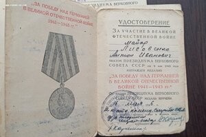 БКЗ+БКЗ+КЗ+ОВ-2+ВАРШАВА+ДОКИ.-БКЗ С ОШИБКОЙ НА АВЕРСЕ!!