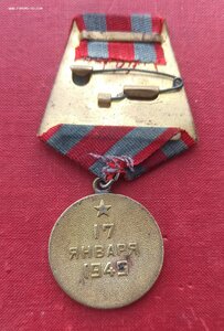 БКЗ+БКЗ+КЗ+ОВ-2+ВАРШАВА+ДОКИ.-БКЗ С ОШИБКОЙ НА АВЕРСЕ!!