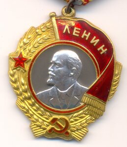 ОЛ, № 379т. с доком.