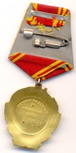 ОЛ, № 379т. с доком.
