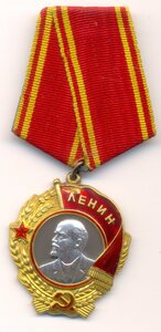 ОЛ, № 379т. с доком.