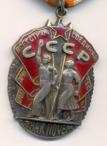 ЗП, № 89т. с доком