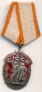 ЗП, № 89т. с доком