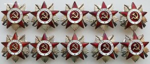 Десять ОВ 2ст юб НОМЕРА ПОДРЯД