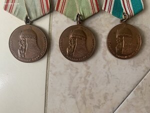 3 медали 800 лет Москвы