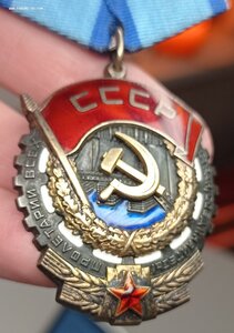 ТКЗ  666ххх (конусные клёпки)