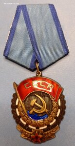 ТКЗ  666ххх (конусные клёпки)