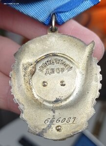 ТКЗ  666ххх (конусные клёпки)