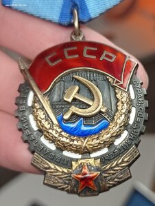 ТКЗ  666ххх (конусные клёпки)