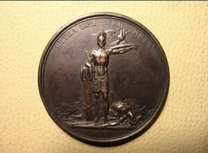 Настольная медаль» В память битвы при Лейпциге».