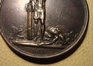Настольная медаль» В память битвы при Лейпциге».