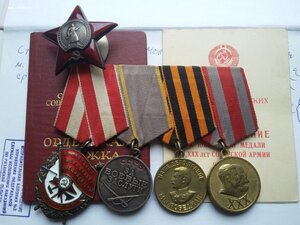 БКЗ 402232, КЗ 2866161, ЗБЗ, ЗПНГ доки препод ПУ