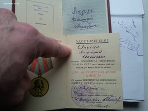 БКЗ 402232, КЗ 2866161, ЗБЗ, ЗПНГ доки препод ПУ