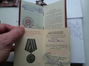 БКЗ 402232, КЗ 2866161, ЗБЗ, ЗПНГ доки препод ПУ