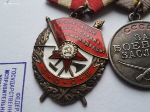 БКЗ 402232, КЗ 2866161, ЗБЗ, ЗПНГ доки препод ПУ