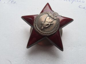 БКЗ 402232, КЗ 2866161, ЗБЗ, ЗПНГ доки препод ПУ