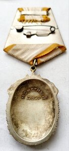 Почет 173282 рабочий без пояса ЛЮКС!