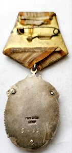 ЗП 61435 бюджетно.