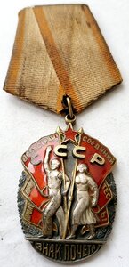 ЗП 61435 бюджетно.