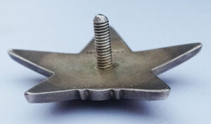 КЗ 3753466 бормашина