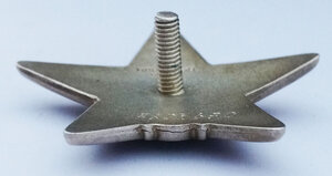 КЗ 3807650 бормашина