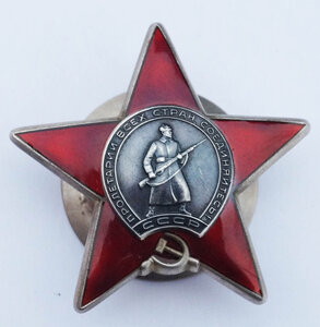 КЗ 3807650 бормашина