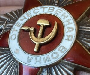 «ОВ2» клеймо горбик, техклеймо. Отличное состояние!