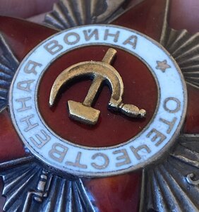 «ОВ2» клеймо горбик, техклеймо. Отличное состояние!