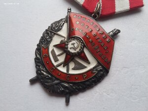 БКЗ валик 350369, КЗ 1986810 номер на 5 час, док