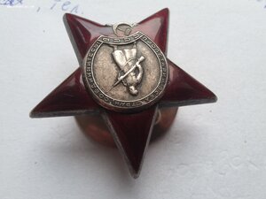 БКЗ валик 350369, КЗ 1986810 номер на 5 час, док