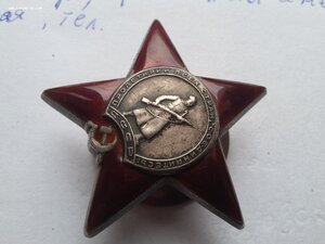 БКЗ валик 350369, КЗ 1986810 номер на 5 час, док