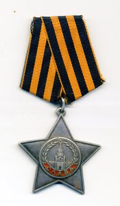 Слава 19 тыс на пулеметчика. Убит