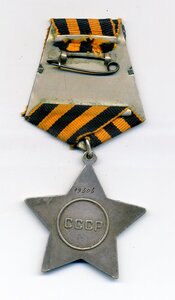 Слава 19 тыс на пулеметчика. Убит