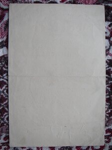 Ленинград + документы (интересные)