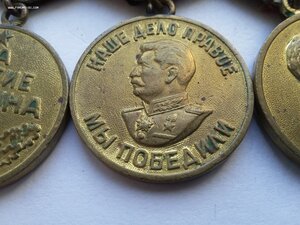 Берлин, ЗПНГ паяные, 30 лет ВС СССР на тяжёлой колодке