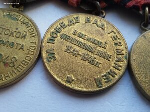 Берлин, ЗПНГ паяные, 30 лет ВС СССР на тяжёлой колодке