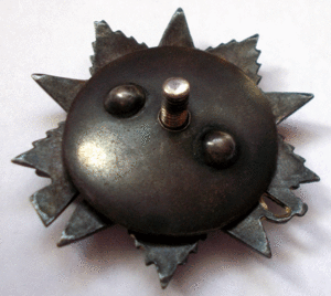 ОВ2 № 203689 за Крым.