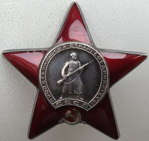 КЗ подряд № 1.969.971 и КЗ № 1.969.972