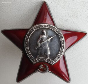 КЗ подряд № 1.969.971 и КЗ № 1.969.972