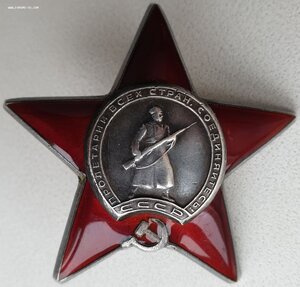 КЗ подряд № 1.969.971 и КЗ № 1.969.972