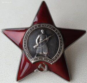 КЗ подряд № 1.969.971 и КЗ № 1.969.972