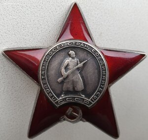 КЗ подряд № 1.969.971 и КЗ № 1.969.972