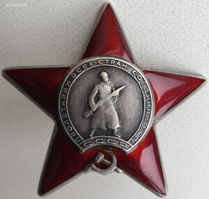 КЗ подряд № 1.969.971 и КЗ № 1.969.972