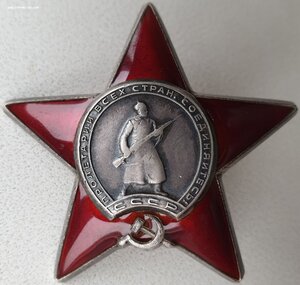 КЗ подряд № 1.969.971 и КЗ № 1.969.972